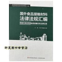 從一行代碼到一生追求 一位技術(shù)開發(fā)者的蛻變之旅